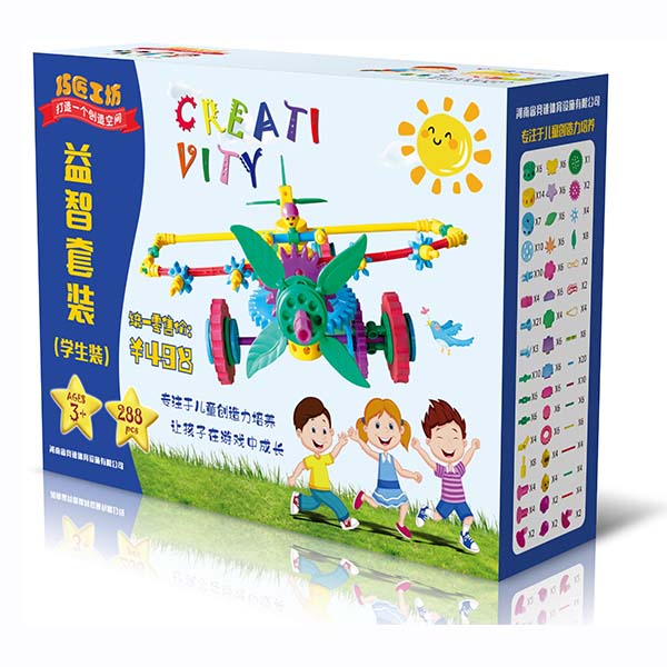 安徽幼儿园幼教玩具